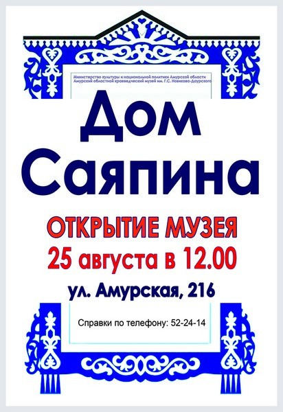 %D0%B8%D0%BD%D1%82.jpg