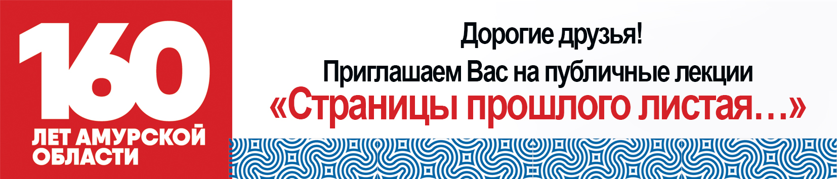 %D0%BB%D0%B5%D0%BA%D1%86%D0%B8%D0%B8%202018%203%D1%8514...jpg