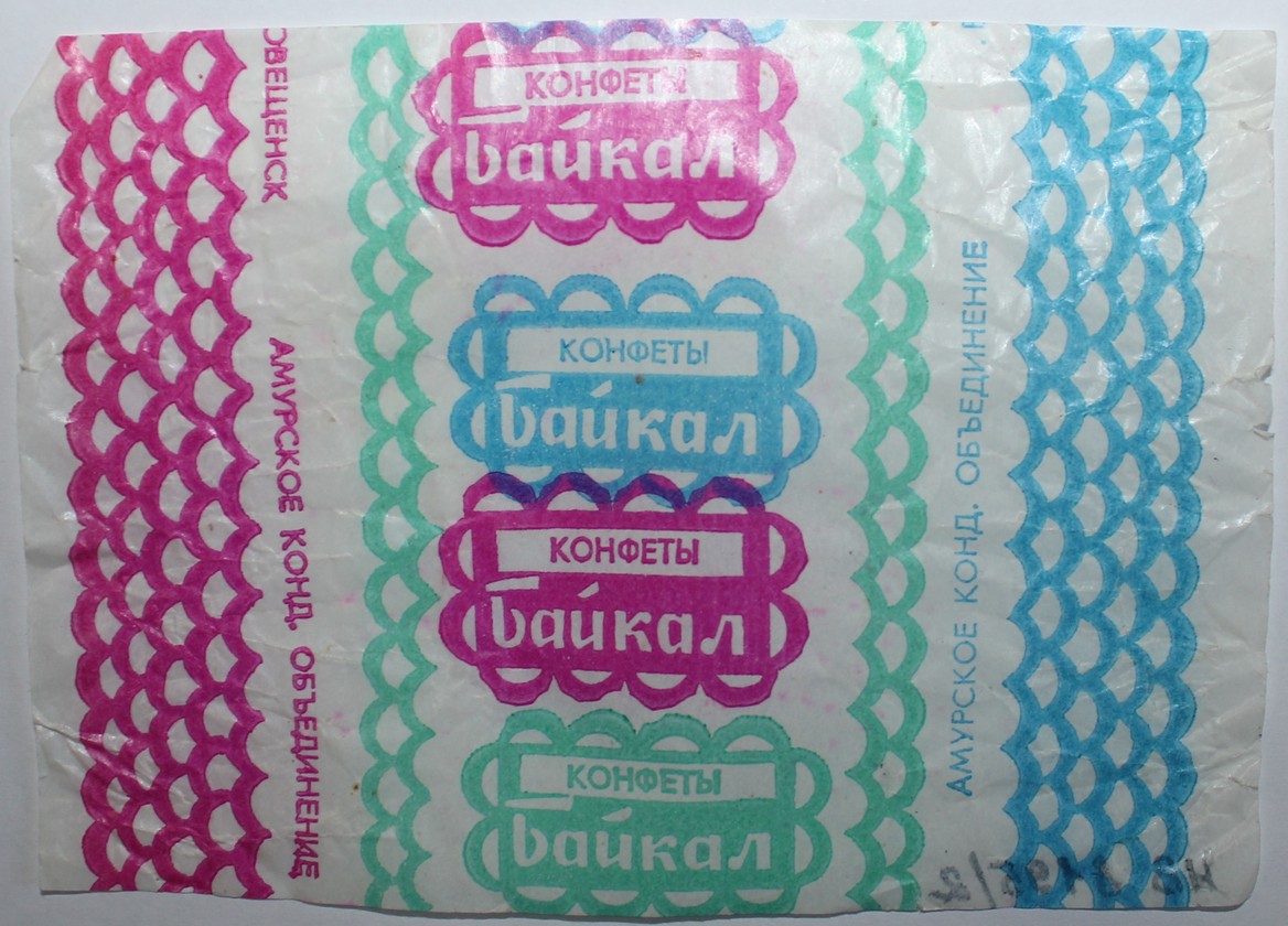 77%20%D0%9D%D0%92%D0%A4__8195_2.JPG