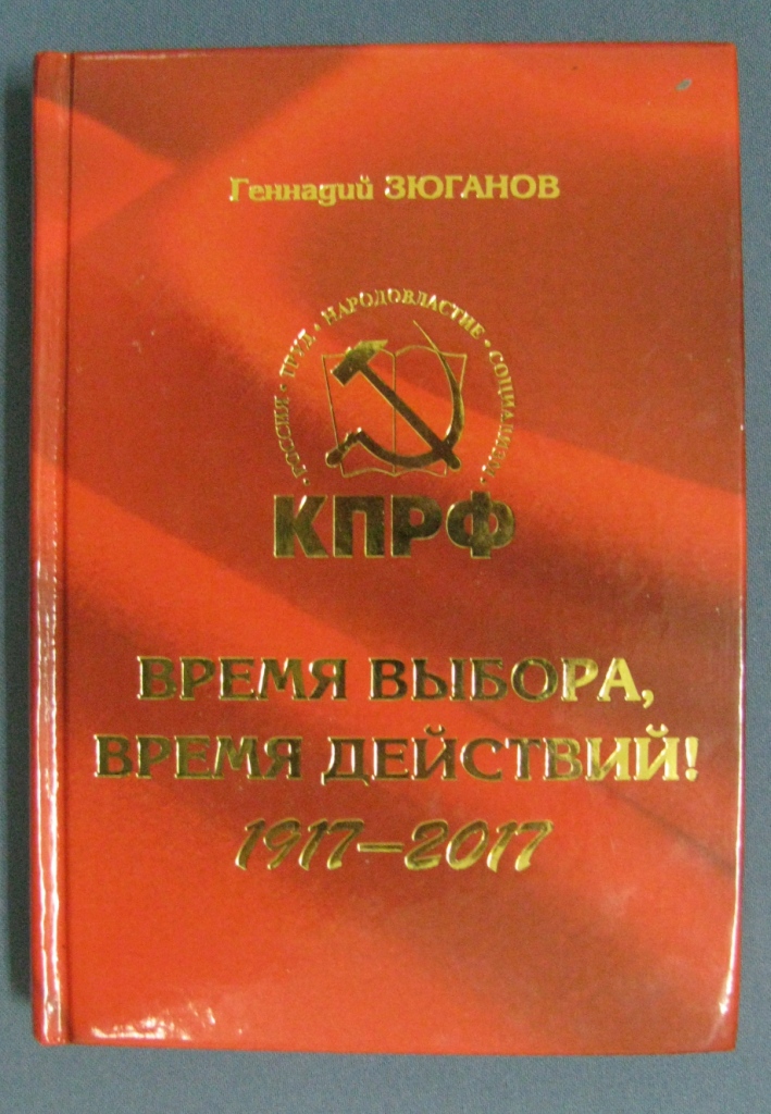 1%20%D0%9A%D0%9F__29988_1.JPG